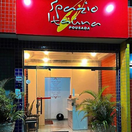 Spazio Itauna Pousada Saquarema Exterior photo